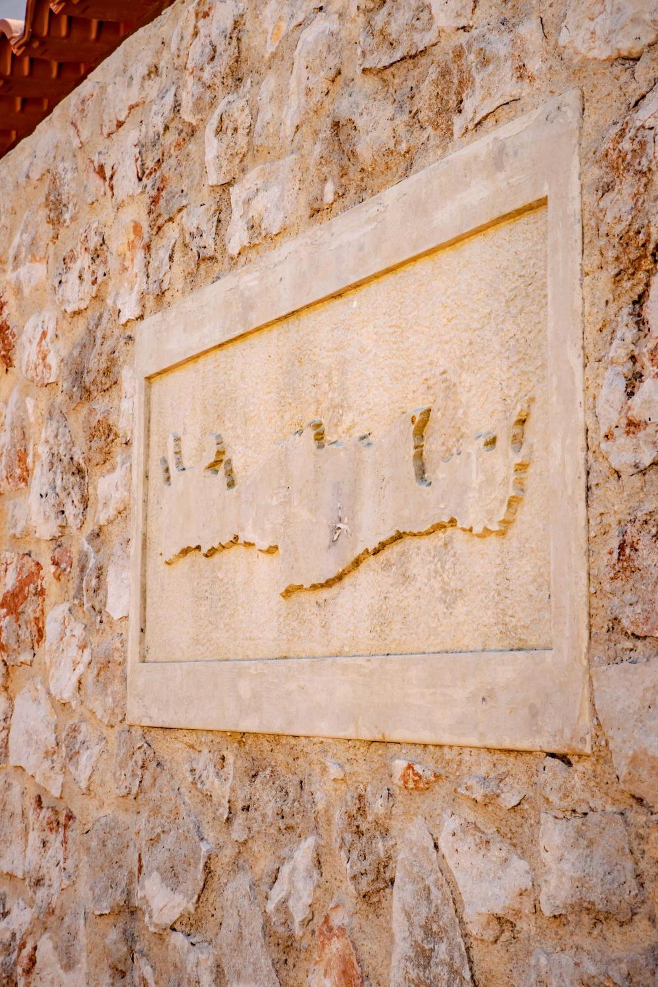 Villa Farma Di Santolo Platanés Esterno foto